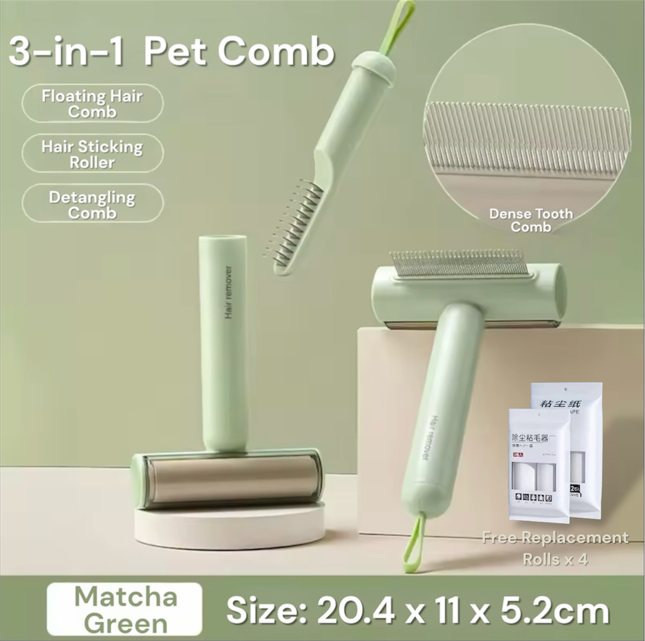 3-In-1 Multipurpose Dog/Cat Comb