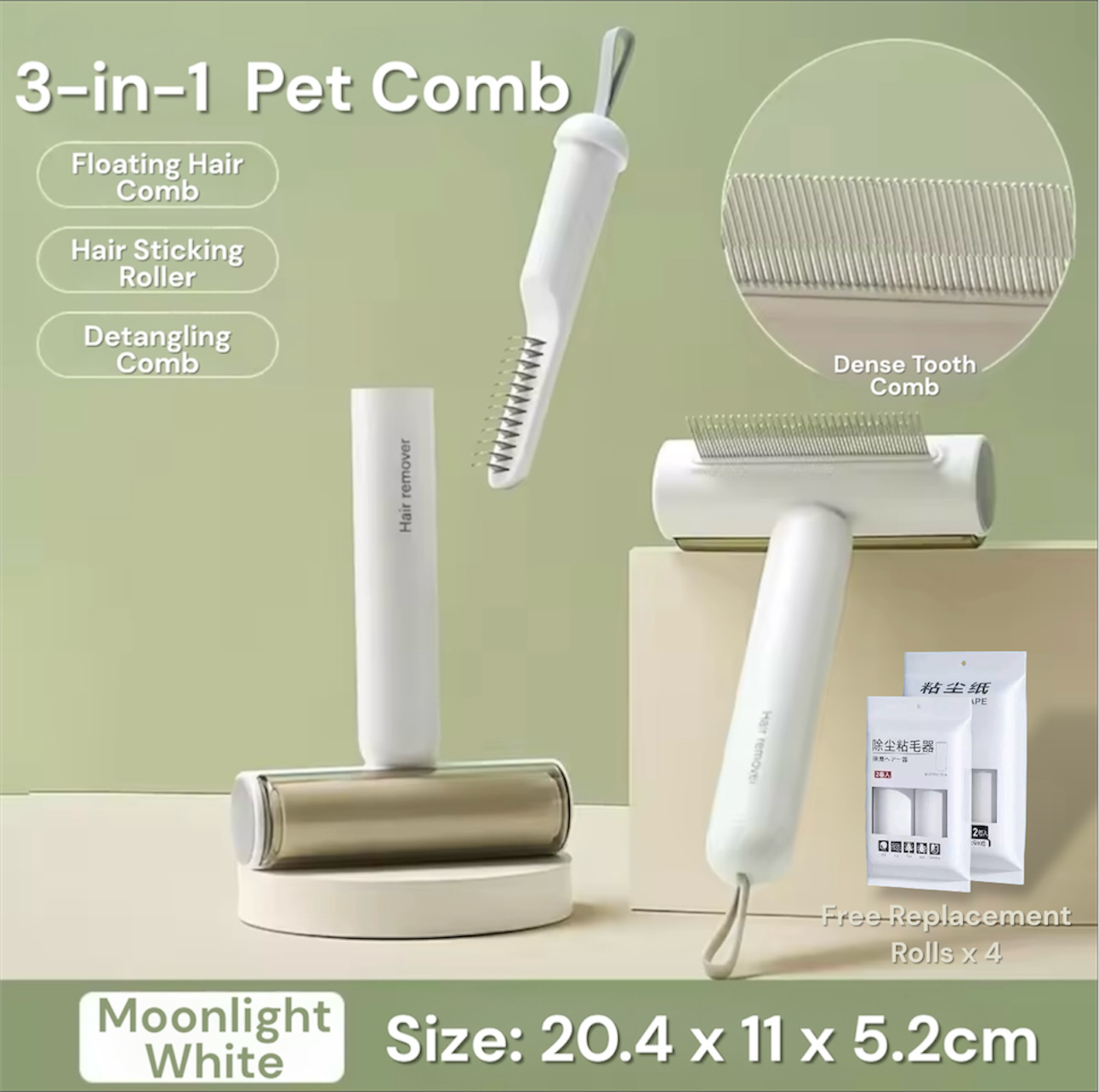3-In-1 Multipurpose Dog/Cat Comb